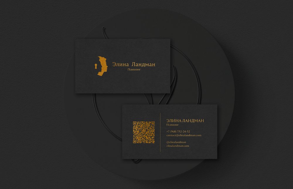 VIP Визитки