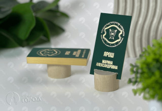 Цветной срез визитки