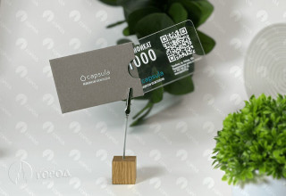 Сертификат на прозрачном пластике