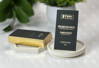 Визитки кашированные с цветным краем
